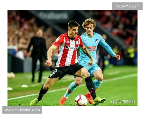 毕尔巴鄂1-0皇家社会，主场防守稳固