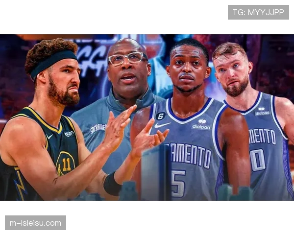 勇士对阵国王:胜者锁定西部最后一张季后赛门票